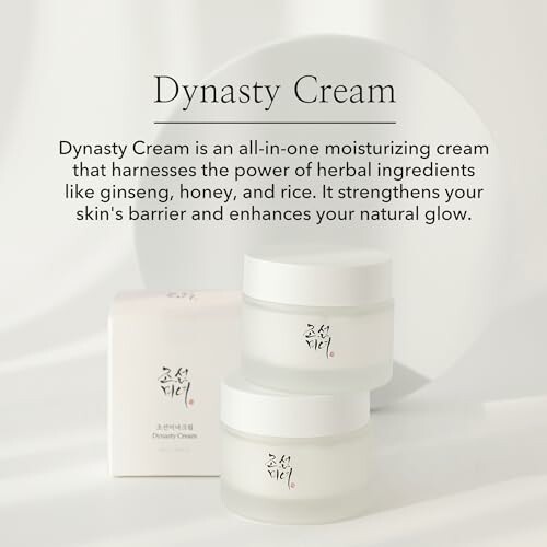 Dynasty Cream moisturizing product with herbal ingredients